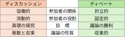Photo_10